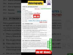 Generalization| MHI 103 : Historiography and Research| UGC NET History 2025 | IGNOU MA History #ugc