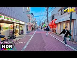 Suburban Tokyo, Sunset to Night Walk in Ota City, Japan • 4K HDR