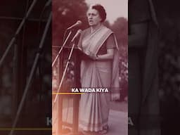 Indira Gandhi's Untold History