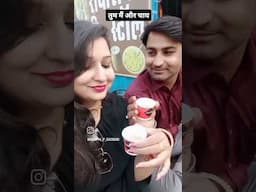 तू सामने बैठा रहे तुझे देखा करूं रात दिन।।