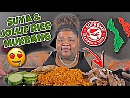EATING AFRICAN FOOD | SUYA AND JOLLIF RICE MUKBANG | DO YALL THINK HE HIT THE LIL MERMAID??? 😒🤨🤔