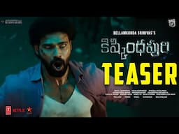 Kishkindha Puri #BSS11 Teaser || Bellamkonda Sreenivas || Anupama Parameswaran || Nakshatra News