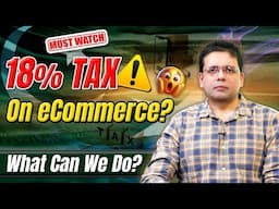 18% Tax on eCommerce in Pakistan – Must Watch! What Can You Do Now? Saqib Azhar