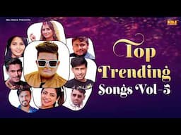 Top Trending Haryanvi Hit Songs | Raju Punjabi | Sandeep Sarwas | Nonstop Haryanvi DJ Song 2025