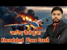 Ahmedabad Air India Dreamliner Crash – June 12, 2025 (AI 171)