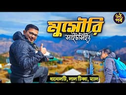 Mussoorie Tourist Places | Dhanaulti | Kanataal | EP 6 Haridwar Rishikesh Dehradun Mussoorie