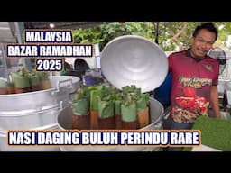 BAZAR RAMADHAN BAYAN BARU PENANG, NASI DAGING BULUH PERINDU RARE, MALAYSIAN STREET FOOD RAMADAN.