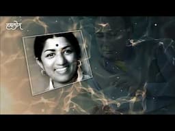 Ye Raat Ye Chaandani - Mukund Phansalkar - Aparna Sant - Parchhaiyaan - Sahir Ludhiyanvi