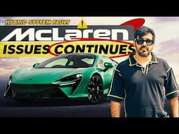 Hybrid System Fault | McLaren Issues Continues 🥺😤