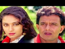 कुछ देर पहले कुछ भी ना था HD- प्यार का देवता - मिथुन चक्रवर्ती,माधुरी दीक्षित - मोहम्मद अज़ीज़, अलका