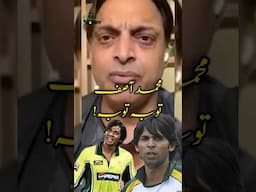 Shoaib Akhtar Talking About Muhammad Asif 😮 | Muhammad Asif Touba Touba? #shorts #cricket