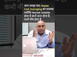 Mutual Fund Kyu Sahi Hai?- Part 4  #nivesh #smartinvesting #mutualfundsindia #financialplanning