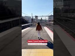 Why Japan Train Travel Takes Longer Than You Think 🚆⏳