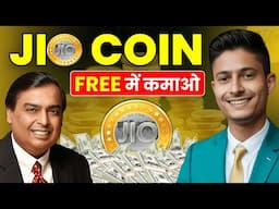 Jio Coin Kaise Earn Kare 💸 Sphere Browser Kaise Use Kare 🔥 How to Earn Jiocoin in Jiosphere Browser
