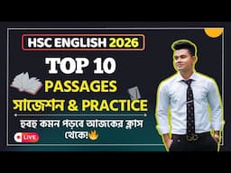 Live Class Passage Suggestion & Practice  HSC 2026 🔥| | HSC English