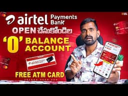 Airtel payment bank account open ✅ airtel payment bank account open telugu | airtel payment bank