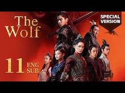 Special Version: The cold prince once again hurt the people around the princess! | The Wolf 狼殿下