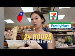 EATING ONLY TAIWAN CONVENIENCE STORE FOOD FOR 24 HOURS! (i got kicked out lol)