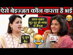 Anjana Om Kashyap Roasts Navneet Rana | Godi Media Roast | Anjana Om Kashyap vs Navneet Rana