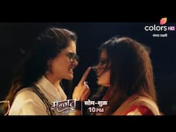 Mannat NEW PROMO: Aishwarya Ki Zindagi Mein Sailaab Laayegi Mannat