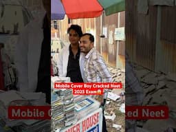 Mobile Cover वाला बच्चा बना DOCTOR😱 | #shorts #physicswallah #neet #neet2025 #jharkhand