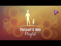 ଭାରି ମନେପଡେ ତୁମ କଥା 😞 : ବାପା  | Fathers Day Song | Swayam Padhi | Aseema | Lopamudra