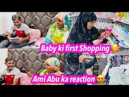 Hamary baby ki first Shopping || Ami Abu ka reaction || Alishba Amir daily vlog