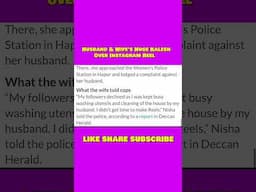 Husband & Wife’s Huge Kalesh Over Instagram Reel #neuzboy #neuzboyshorts #newsupdate #shortsnews