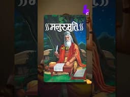 Dark Side of Western Philosophers! #philosophy #ancientwisdom #darshan