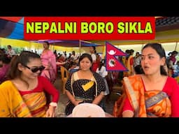 Nepal Hadorao Bwisagu Palidwng 🇳🇵🇳🇵🇳🇵