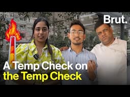 Should the government regulate AC temperatures?