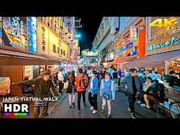 Tokyo Golden Week: Asakusa to Ameyoko Market Night Walk • 4K HDR