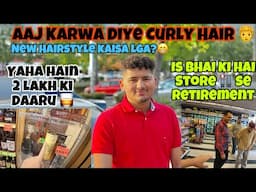 Hairstyle 💇 Kar Diya change Curly hair 🧑‍🦱 | Bhai Ne Le li Store 🏬 Se Retirement | American 🇺🇸 Life