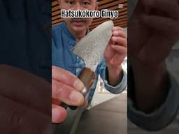 Still a few of these Hatsukokoro Ginyo kitchen knives left after our Knives Outlet Sales.