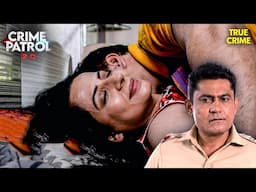 Madhavi के पीछे छुपा है ऐसा सच… जिसे जानना सबके होश उड़ा देगा | Crime Patrol | क्राइम पेट्रोल | #new