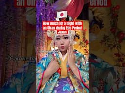 How much for a night with an Oiran during Edo period? (Irodori Studio Asakusa)