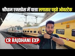 12191 Shreedham Express Journey | Bhopal to Delhi in 12Hrs