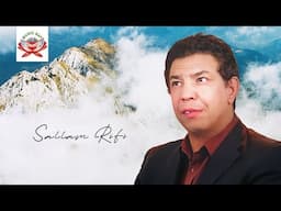 Diwana Minghari Thakhsam | Sallam Rifi - Live (Official Audio)