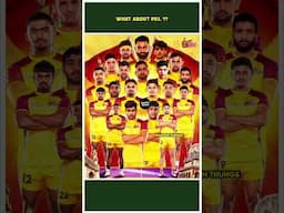 is this year Telugu titles win the trophy or not