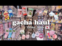 $300 gacha haul in japan 🇯🇵 tamagotchi, sanrio, qposket & more