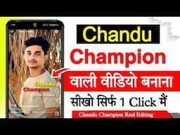 Chandu Champion Reel Editing Tutorial | Chandu Champion wali video kaise banaye | Has Raha tha mujpe