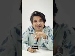 चोरी के पैसे से Option Trading 😱