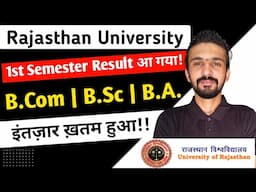 Rajasthan University Semester Result Out | B.Com, B.Sc, B.A