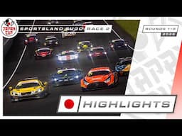 ハイライト | レース 2 | Sugo | Japan Cup 2025