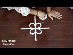 Simple rangoli designs🌸small kolam rangoli designs with dots🌸easy dot muggulu for beginners