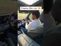 Guess the Car 🤔