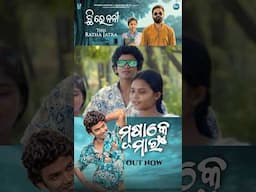 Musake Mar Full Video ⬆️