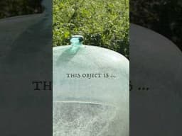 REVEALED: What is this object? #7