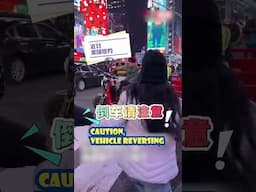 Chinese Cardio: Run, Farmer, Run! #shorts