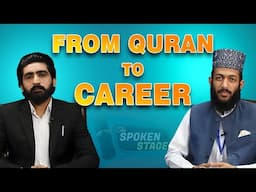 Quranic Career Guidance: Build a Successful Life in Light of Islam | USECS Spoken Stage
